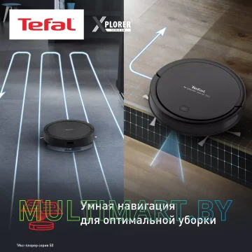Робот-пылесос Tefal Explorer Serie 50 (RG7365WH) картинка 4